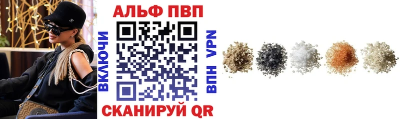 Наркошоп Переславль-Залесский Alpha-PVP  ОМГ ОМГ маркетплейс  МЕФ  ГАШИШ  КОКАИН 