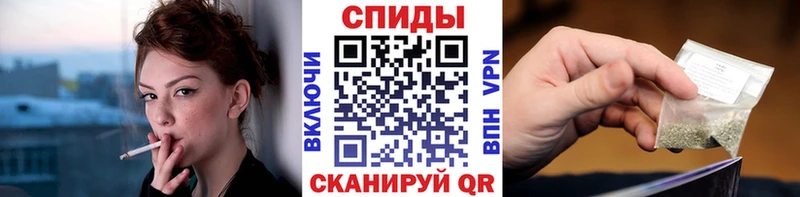 Бутират оксибутират где найти Переславль-Залесский
