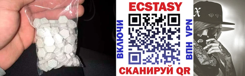 Ecstasy Philipp Plein  Переславль-Залесский 