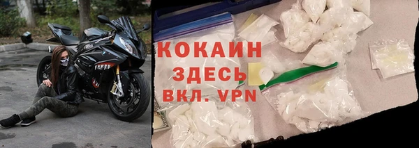 тгк Вяземский