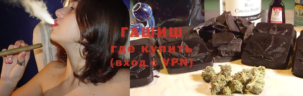 прущая мука Вязьма