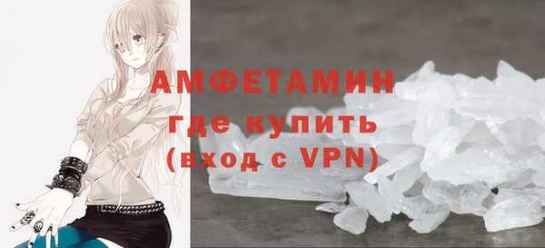 тгк Вяземский