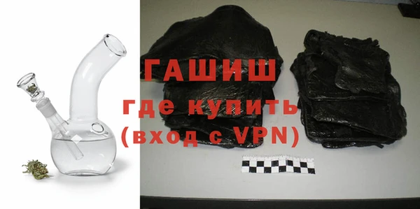 тгк Вяземский