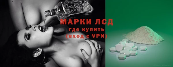 тгк Вяземский