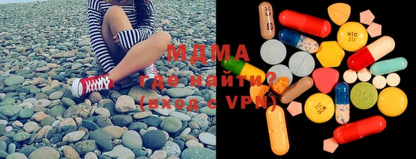 прущая мука Вязьма