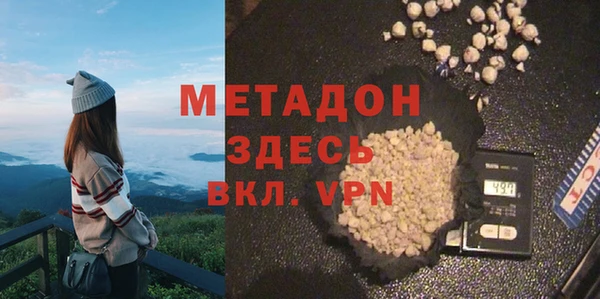 тгк Вяземский