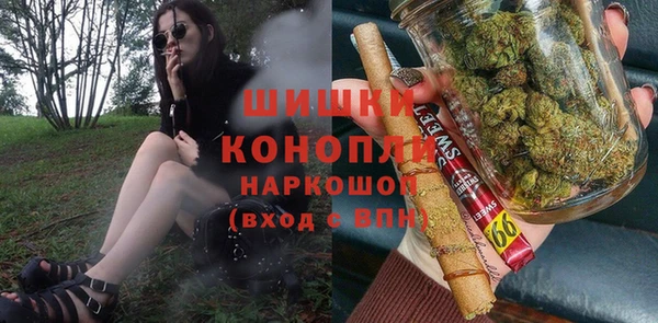 прущая мука Вязьма