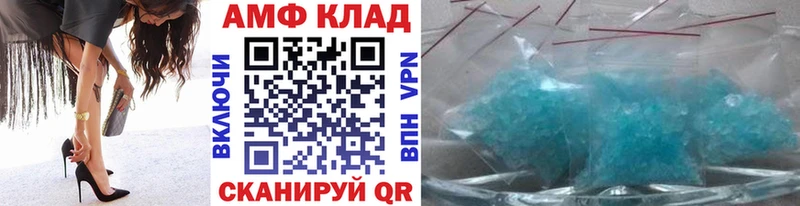 mega как войти  Переславль-Залесский  Первитин Декстрометамфетамин 99.9% 